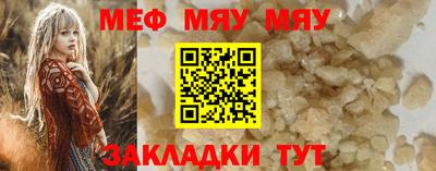 ECSTASY Гусев