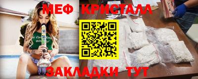 ECSTASY Гусев