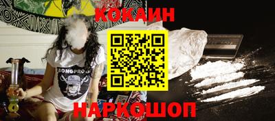 скорость Гусь-Хрустальный