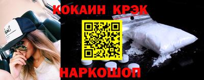 каннабис Дубна