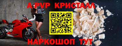 ECSTASY Гусев