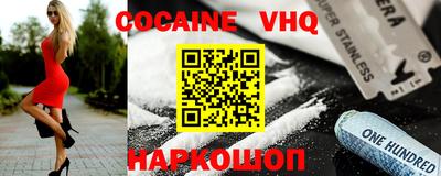 mdma Гусиноозёрск