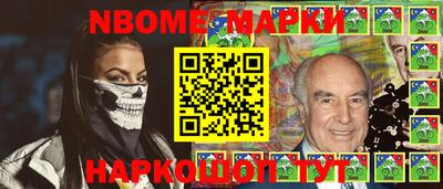 mdma Гусиноозёрск