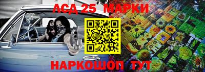 скорость Гусь-Хрустальный