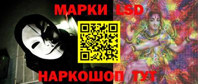ECSTASY Гусев