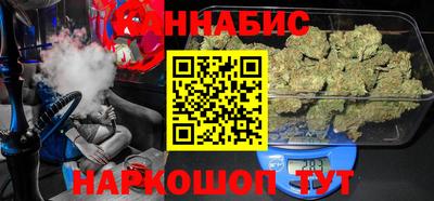 скорость Гусь-Хрустальный