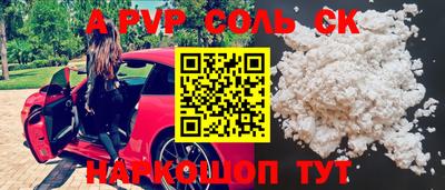 скорость Гусь-Хрустальный