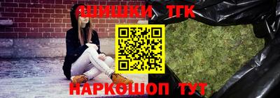 скорость Гусь-Хрустальный