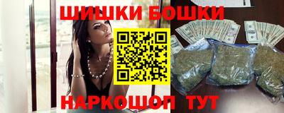 скорость Гусь-Хрустальный
