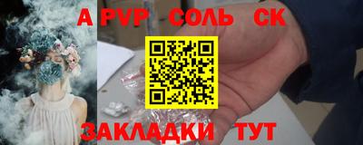 ECSTASY Гусев