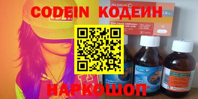 скорость Гусь-Хрустальный