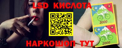 ECSTASY Гусев