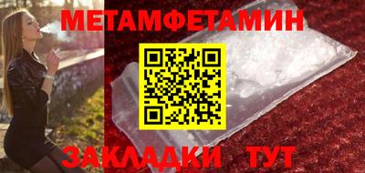 ECSTASY Гусев