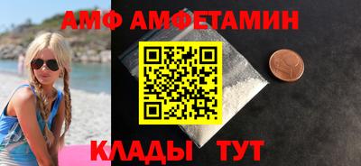 ECSTASY Гусев