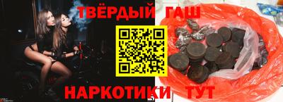 скорость Гусь-Хрустальный