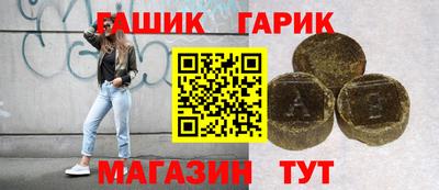 mdma Гусиноозёрск