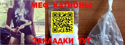 скорость Гусь-Хрустальный