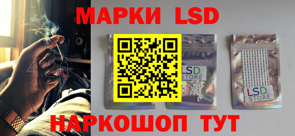 COCAIN Новоалександровск